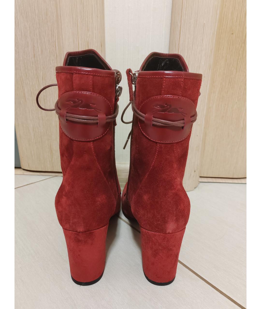 LONGCHAMP Бордовые замшевые ботильоны, фото 4