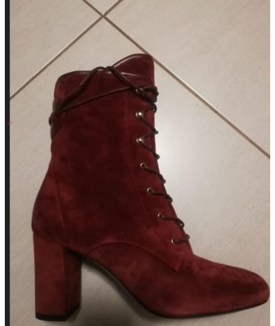 LONGCHAMP Бордовые замшевые ботильоны, фото 6