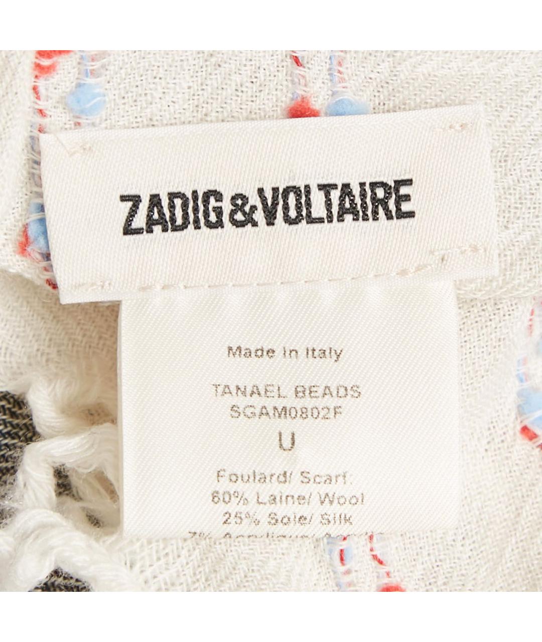 ZADIG & VOLTAIRE Белый шерстяной шарф, фото 4