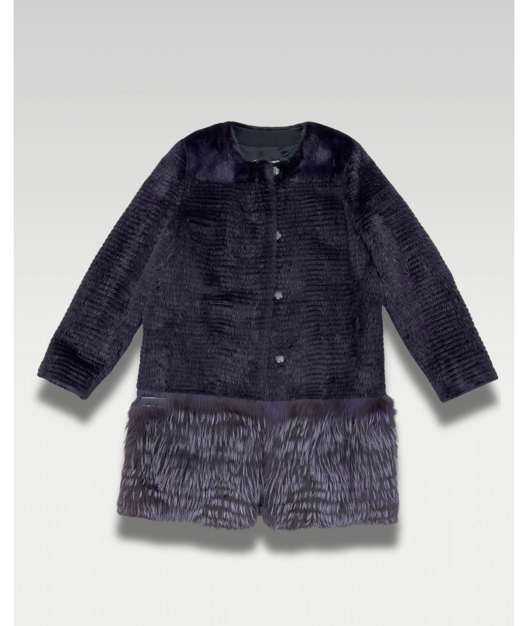 YVES SALOMON Фиолетовая меховая шуба, фото 6