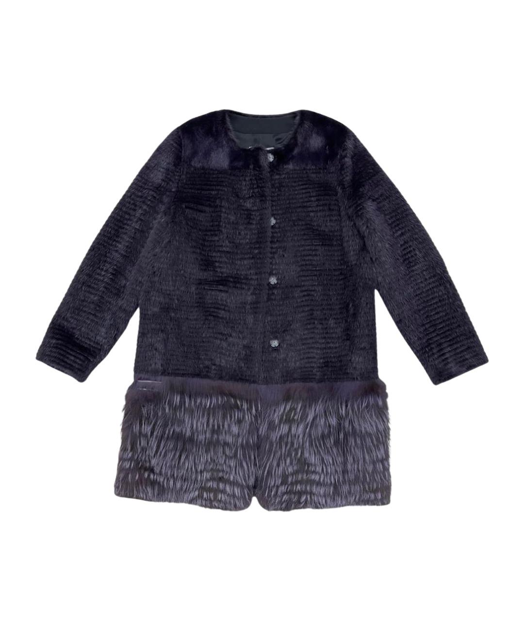 YVES SALOMON Фиолетовая меховая шуба, фото 1