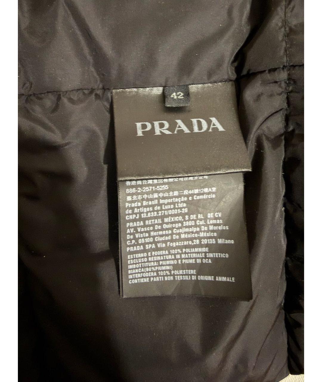 PRADA Черный полиэстеровый пуховик, фото 5