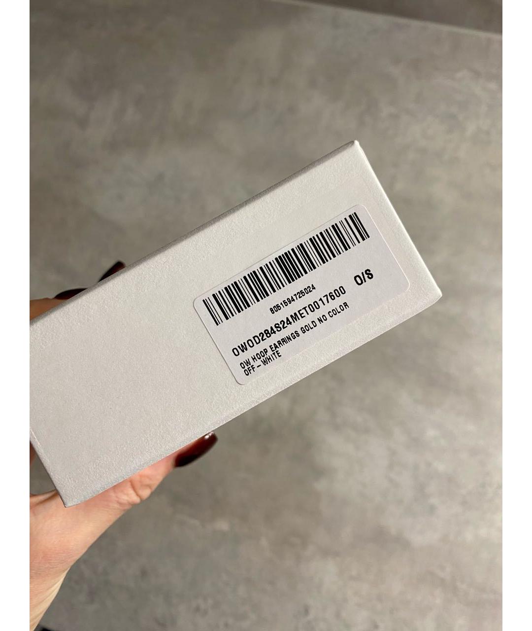 OFF-WHITE Золотые латунные серьги, фото 7