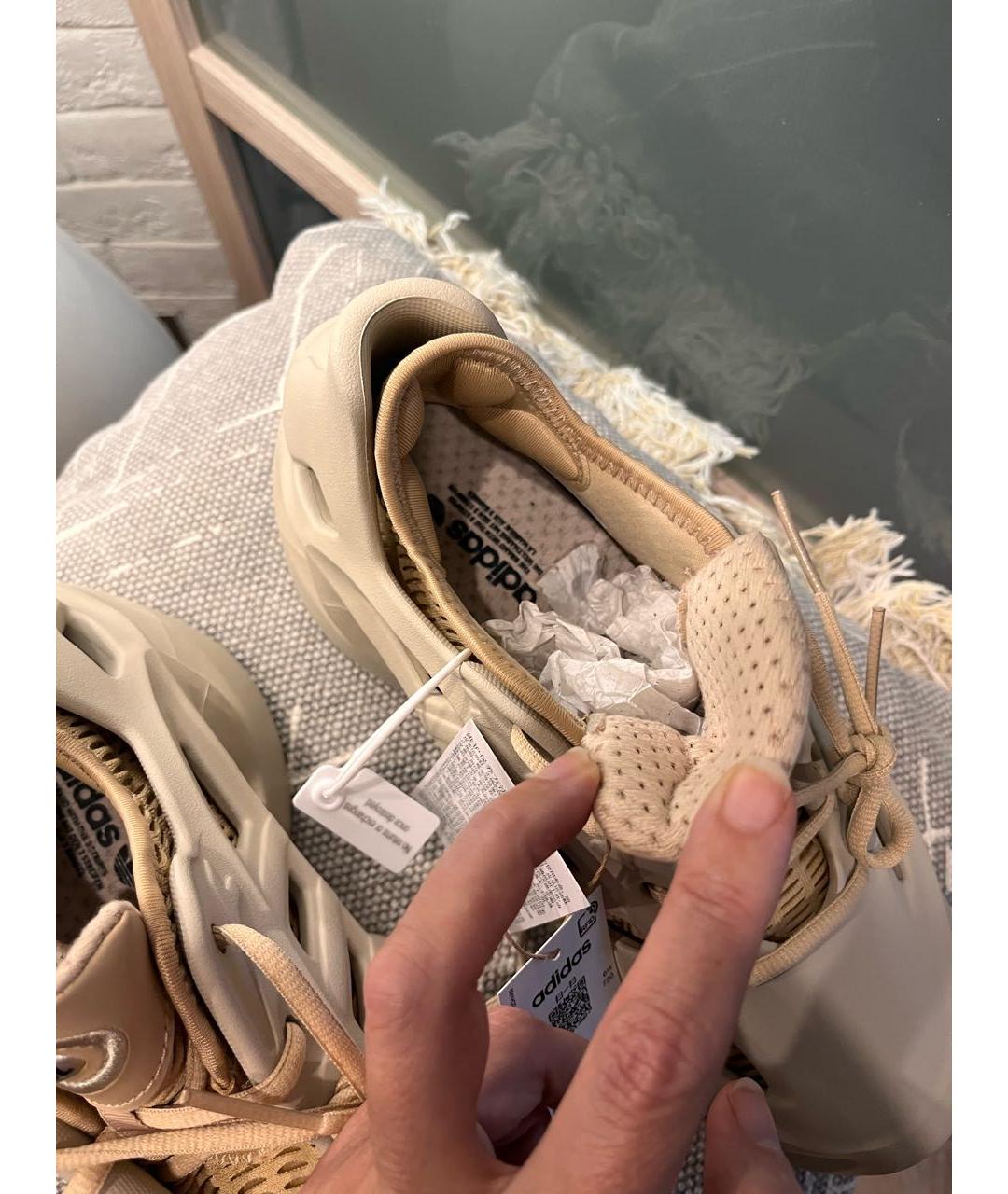 ADIDAS Бежевые кроссовки, фото 6