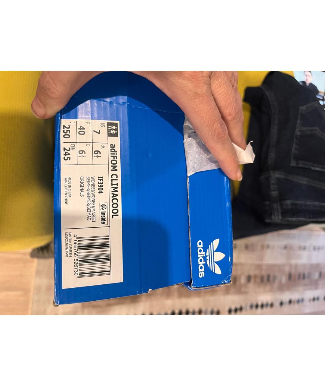 ADIDAS Бежевые кроссовки, фото 8