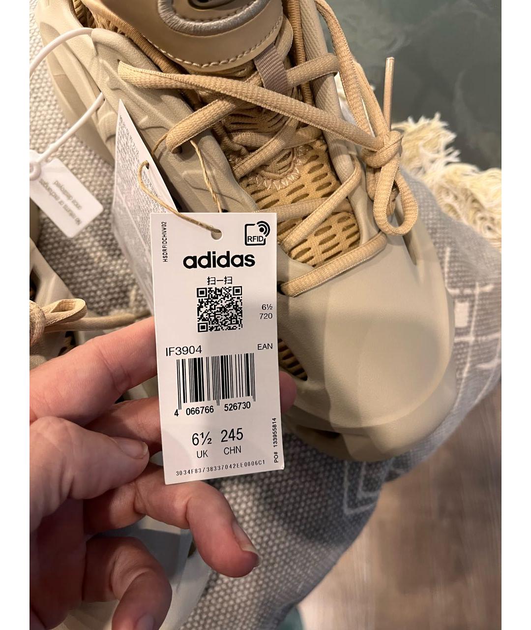 ADIDAS Бежевые кроссовки, фото 5