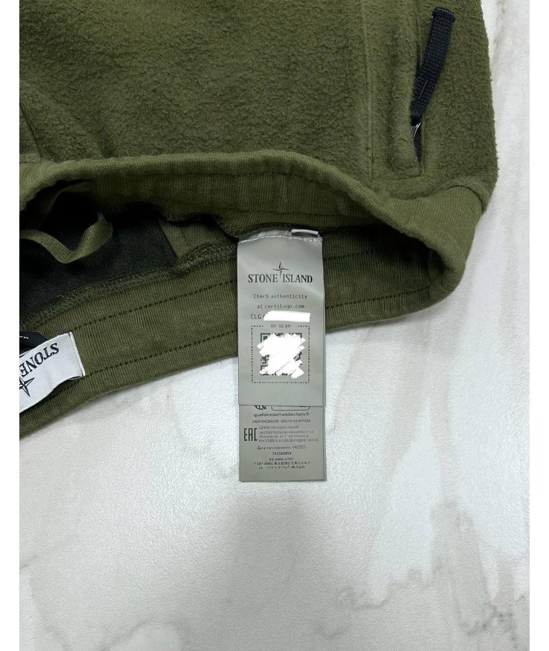 STONE ISLAND Хаки хлопковые повседневные брюки, фото 4