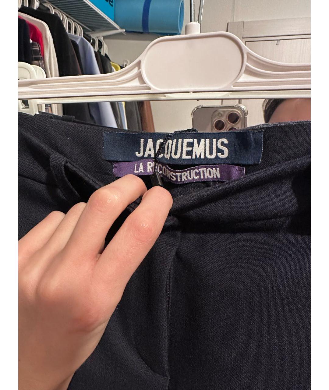 JACQUEMUS Темно-синие шерстяные прямые брюки, фото 3