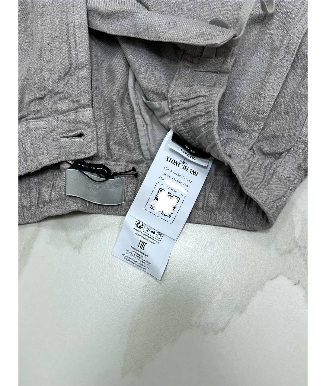STONE ISLAND Серые повседневные брюки, фото 4
