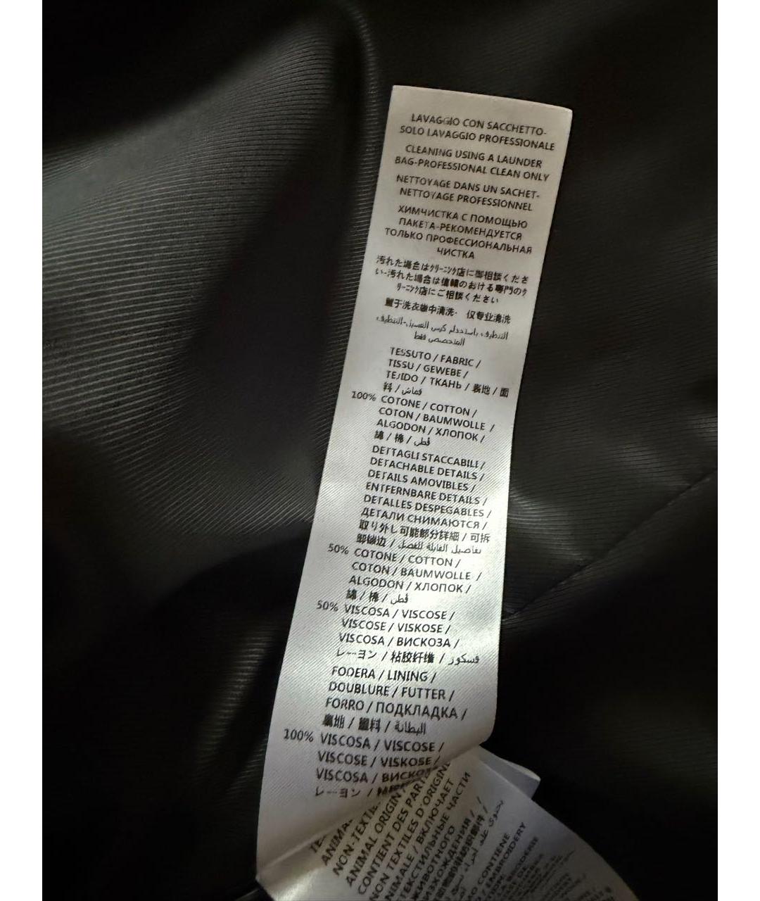 GUCCI Темно-синяя хлопковая куртка, фото 6