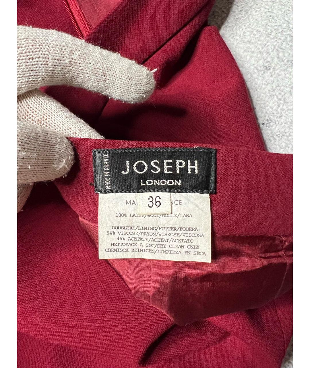 JOSEPH Бордовая шерстяная юбка миди, фото 7