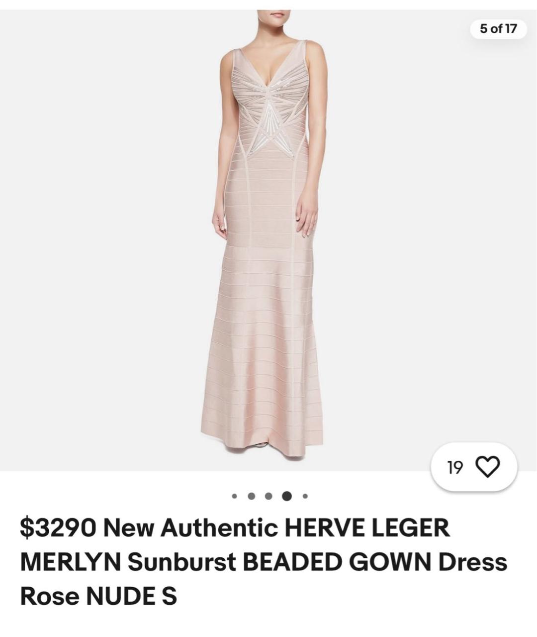 HERVE LEGER Розовое полиэстеровое вечернее платье, фото 5