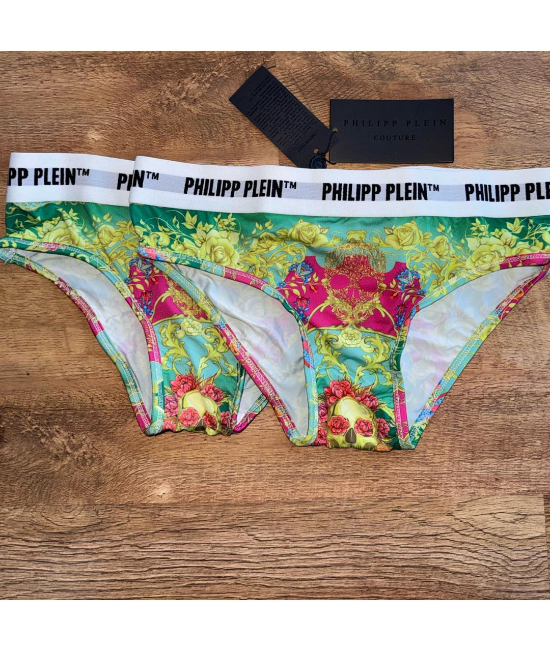 PHILIPP PLEIN Мульти трусы, фото 5