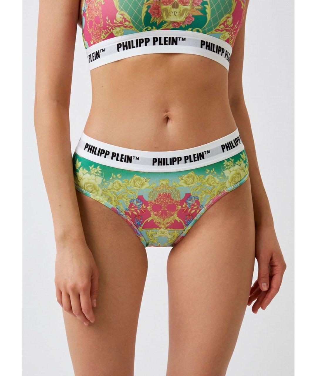 PHILIPP PLEIN Мульти трусы, фото 6