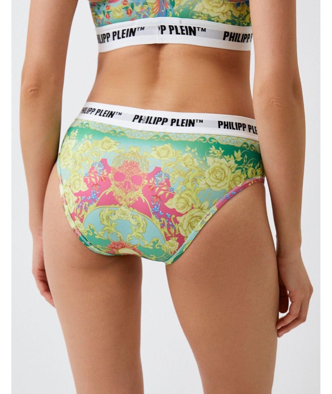 PHILIPP PLEIN Мульти трусы, фото 7