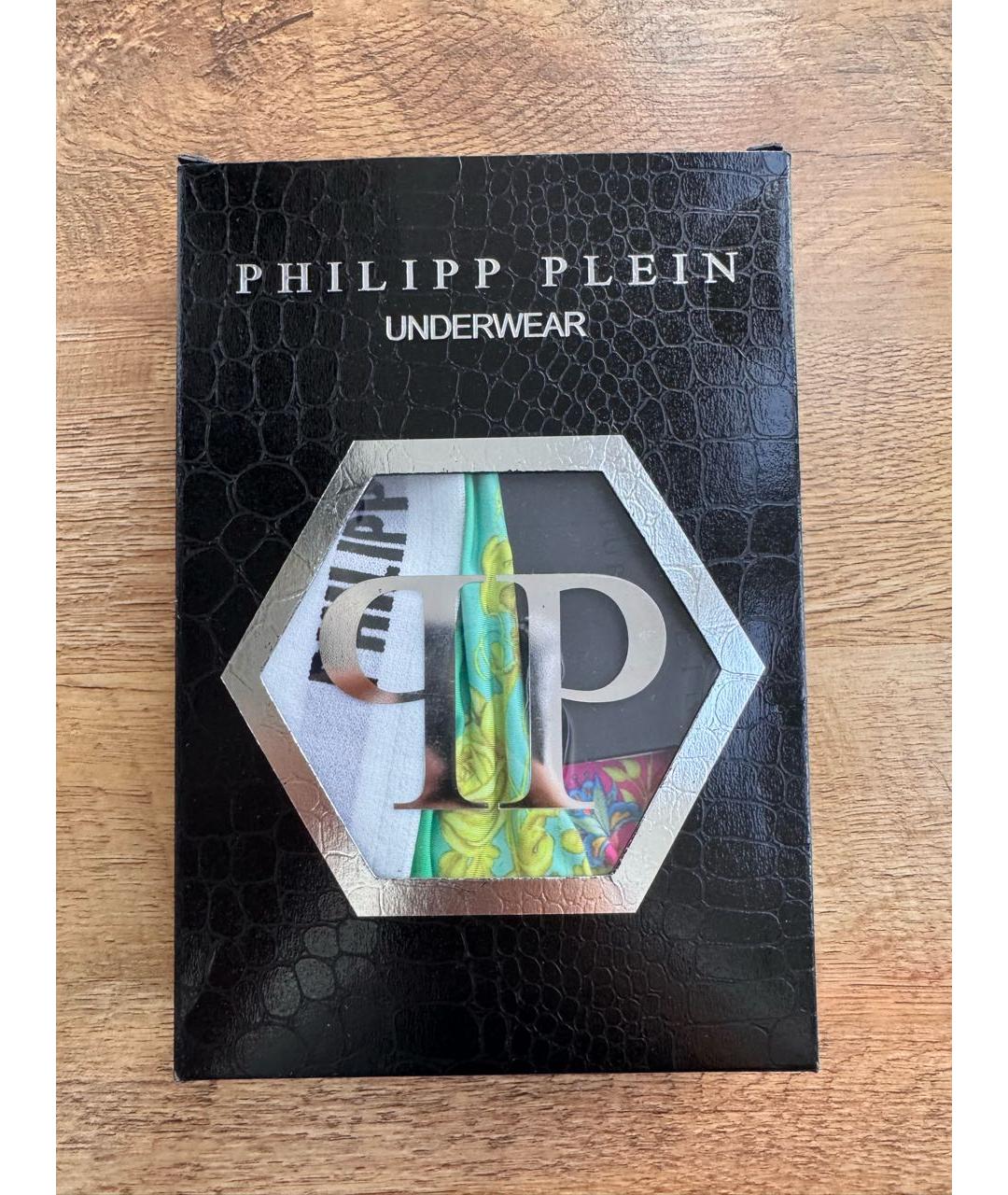 PHILIPP PLEIN Мульти трусы, фото 8