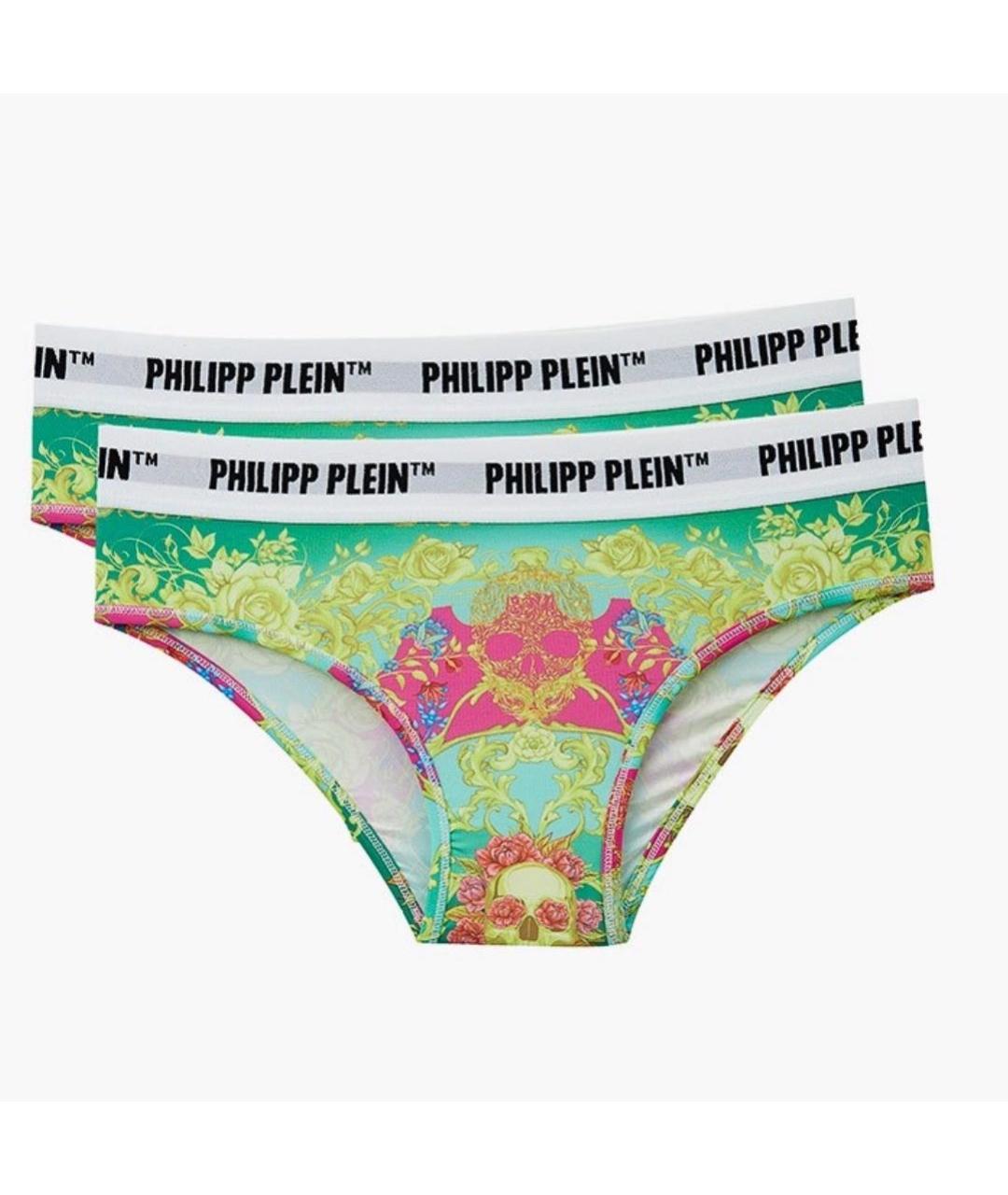 PHILIPP PLEIN Мульти трусы, фото 9