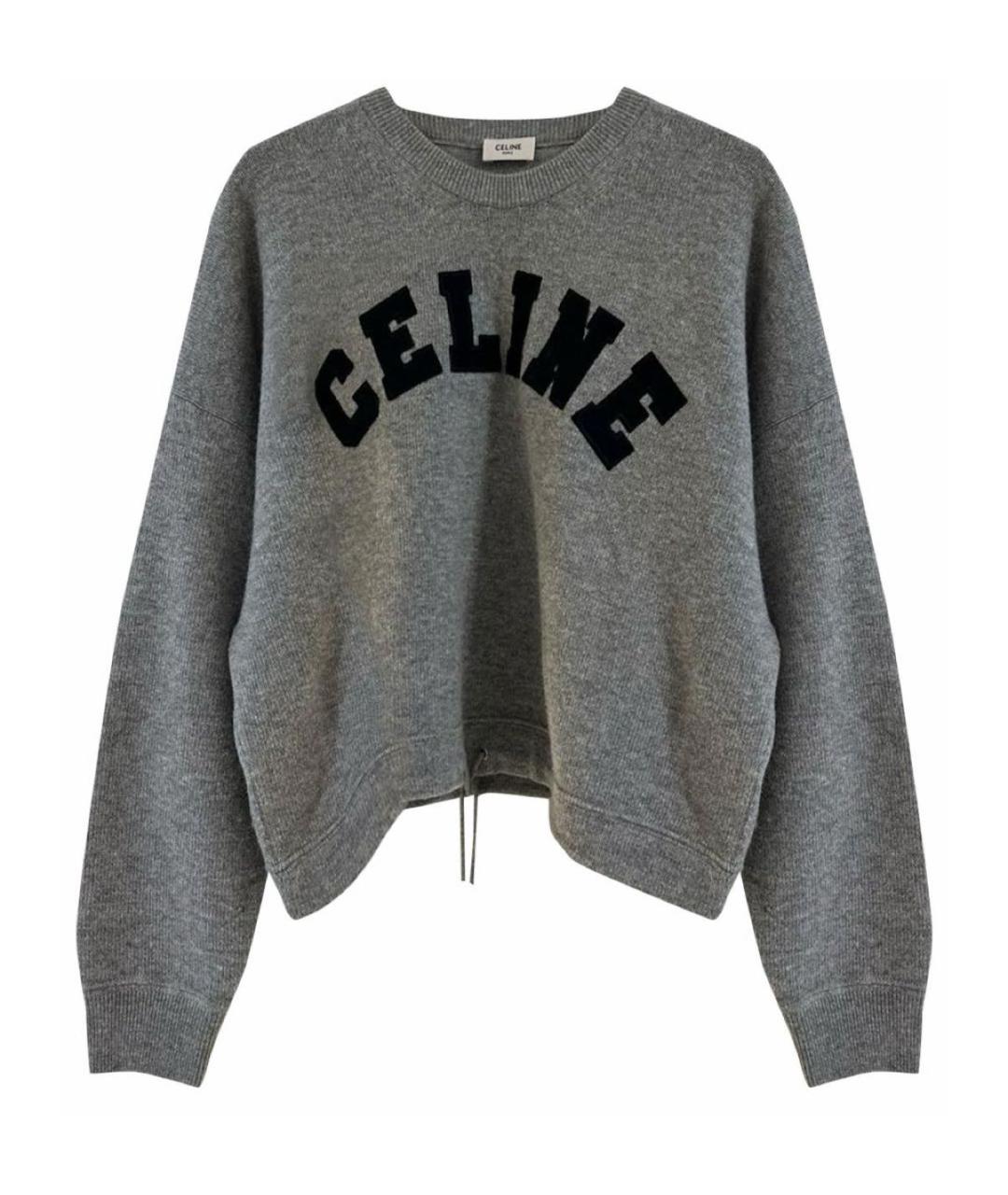CELINE Серый джемпер / свитер, фото 1