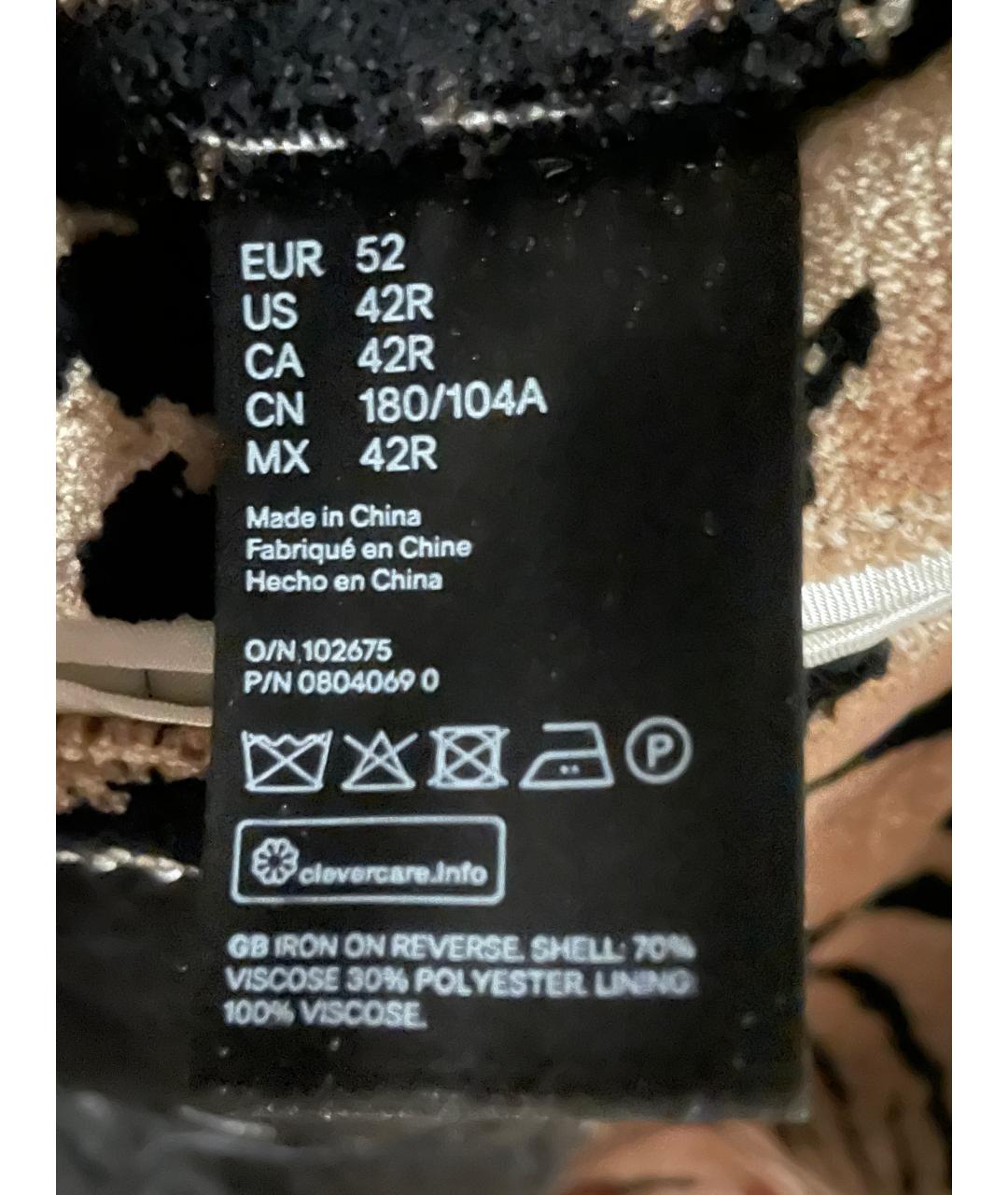 GIAMBATTISTA VALLI Бархатный пиджак, фото 3