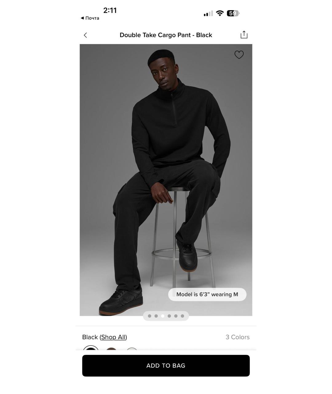 ALO YOGA Черные хлопковые повседневные брюки, фото 3