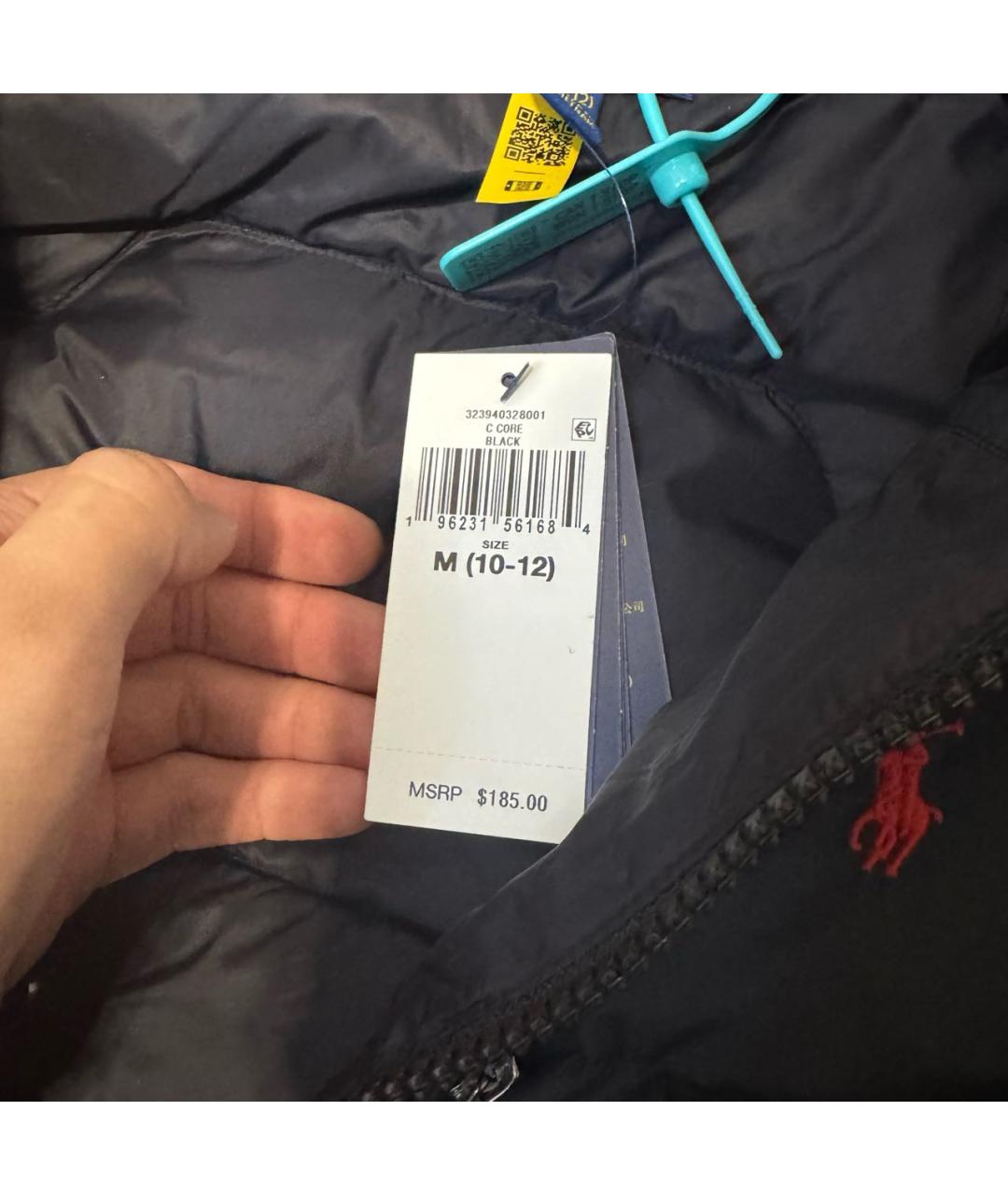 Изображение продукта