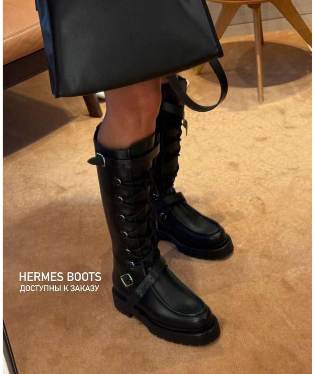 HERMES Черные кожаные сапоги, фото 2