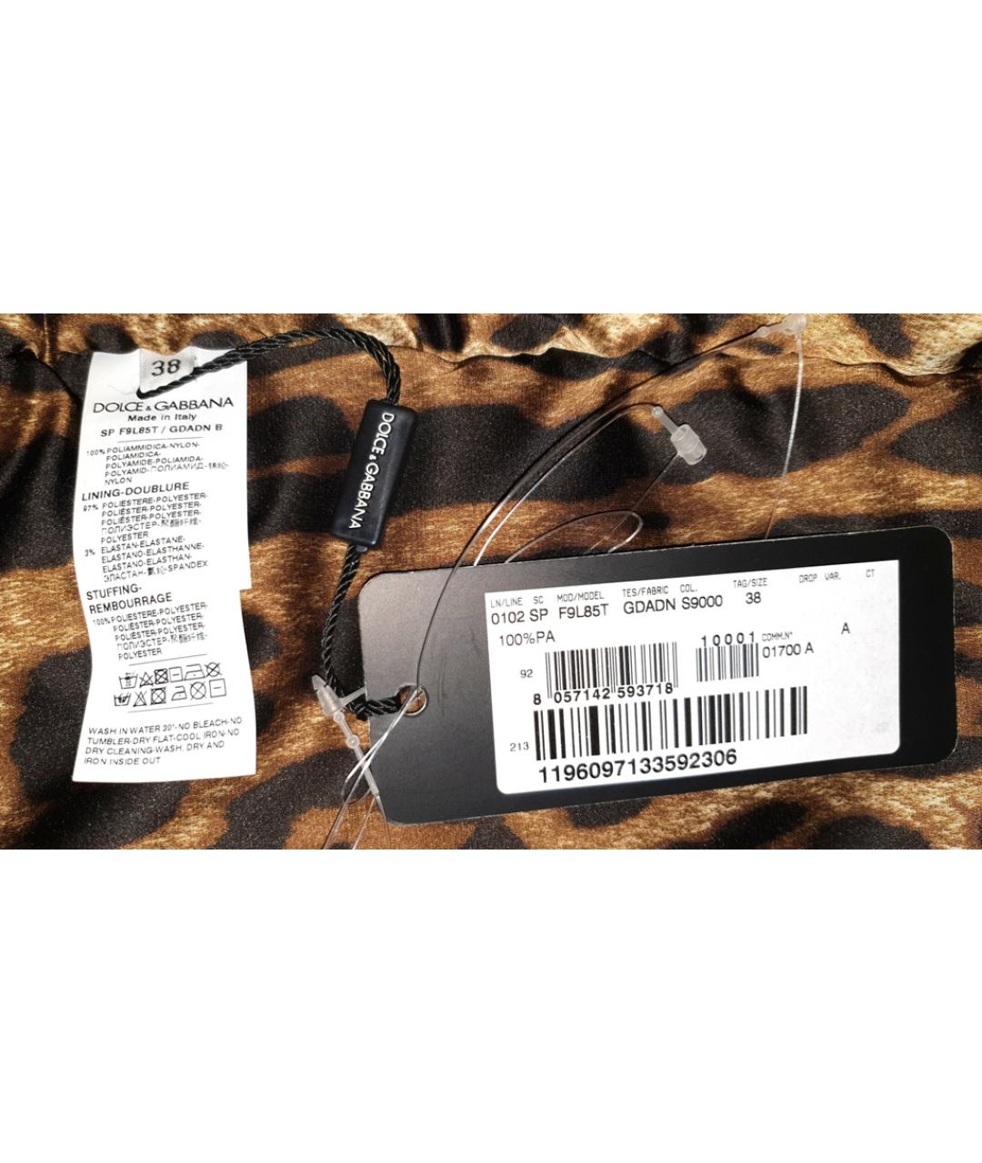 DOLCE&GABBANA Мульти полиэстеровый пуховик, фото 6