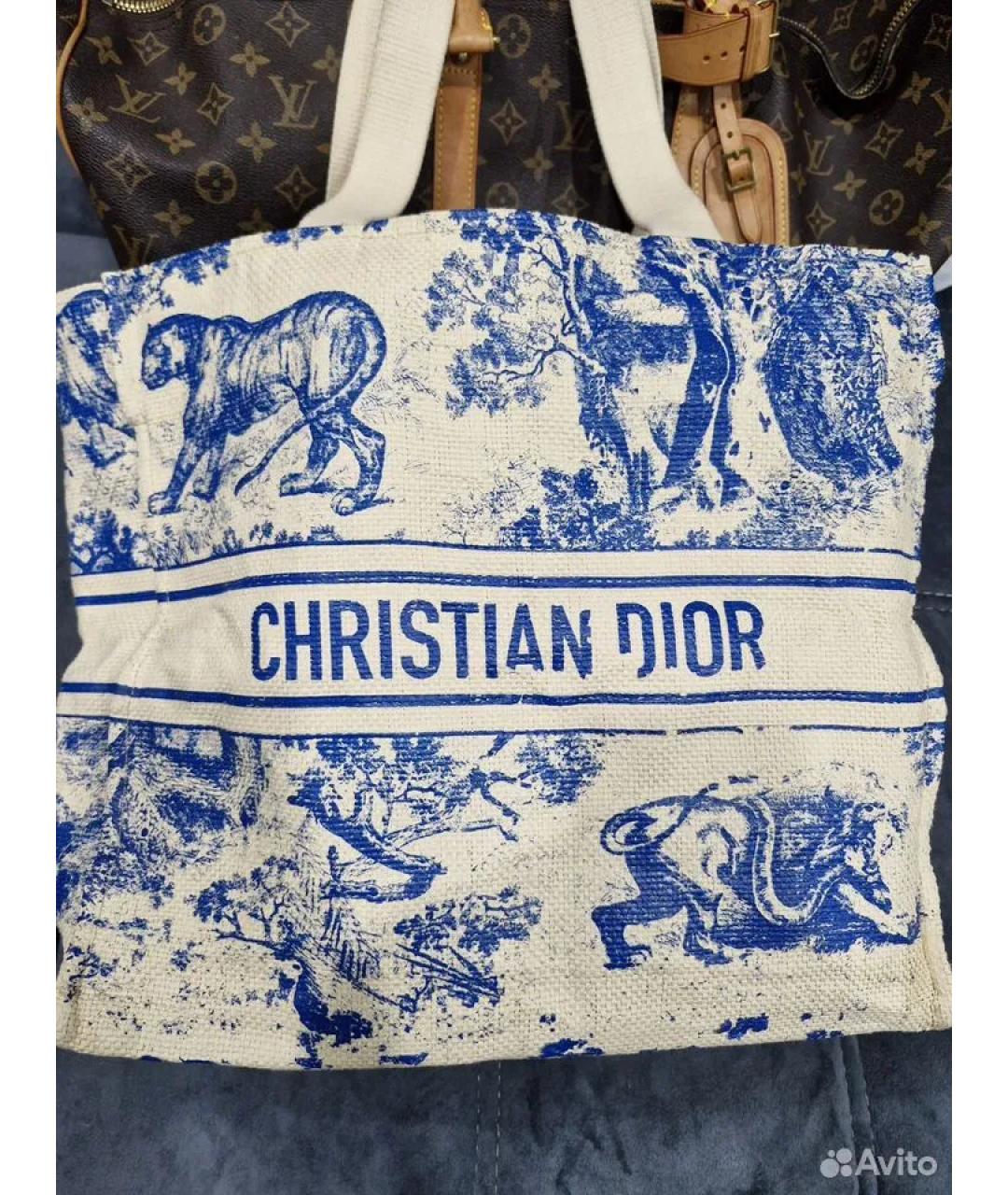 CHRISTIAN DIOR Белая жаккардовая пляжная сумка, фото 2