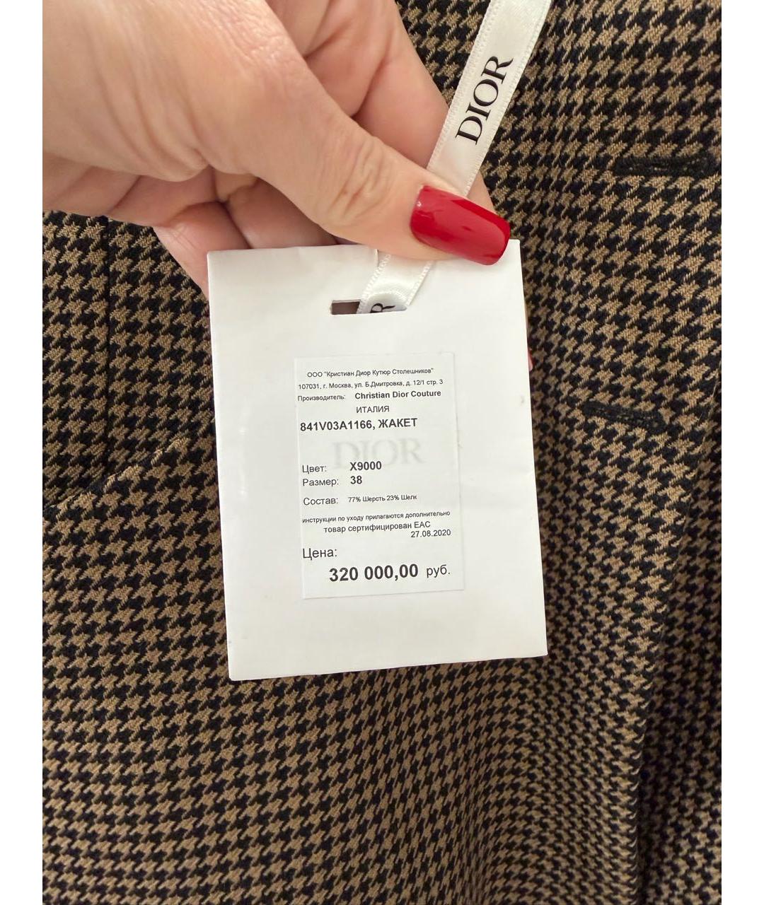 CHRISTIAN DIOR Коричневый шерстяной жакет/пиджак, фото 5