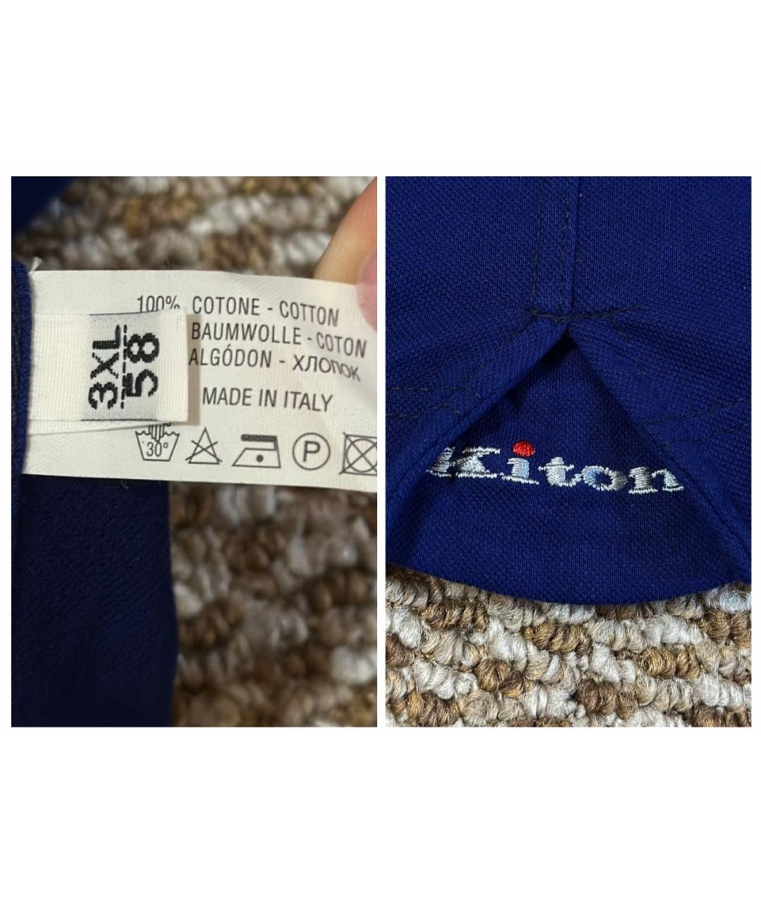 KITON Синее хлопковое поло с коротким рукавом, фото 8
