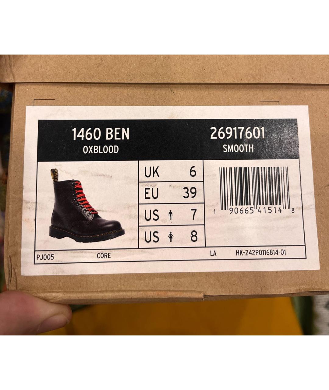 DR. MARTENS Бордовые кожаные ботинки, фото 8