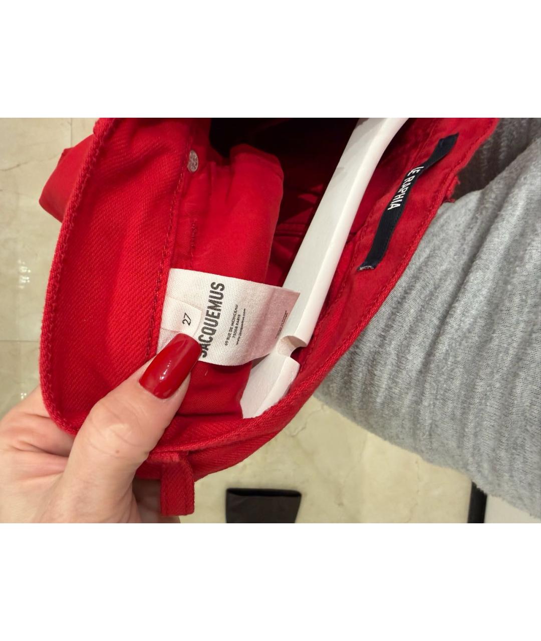 JACQUEMUS Красный хлопковый костюм с брюками, фото 8