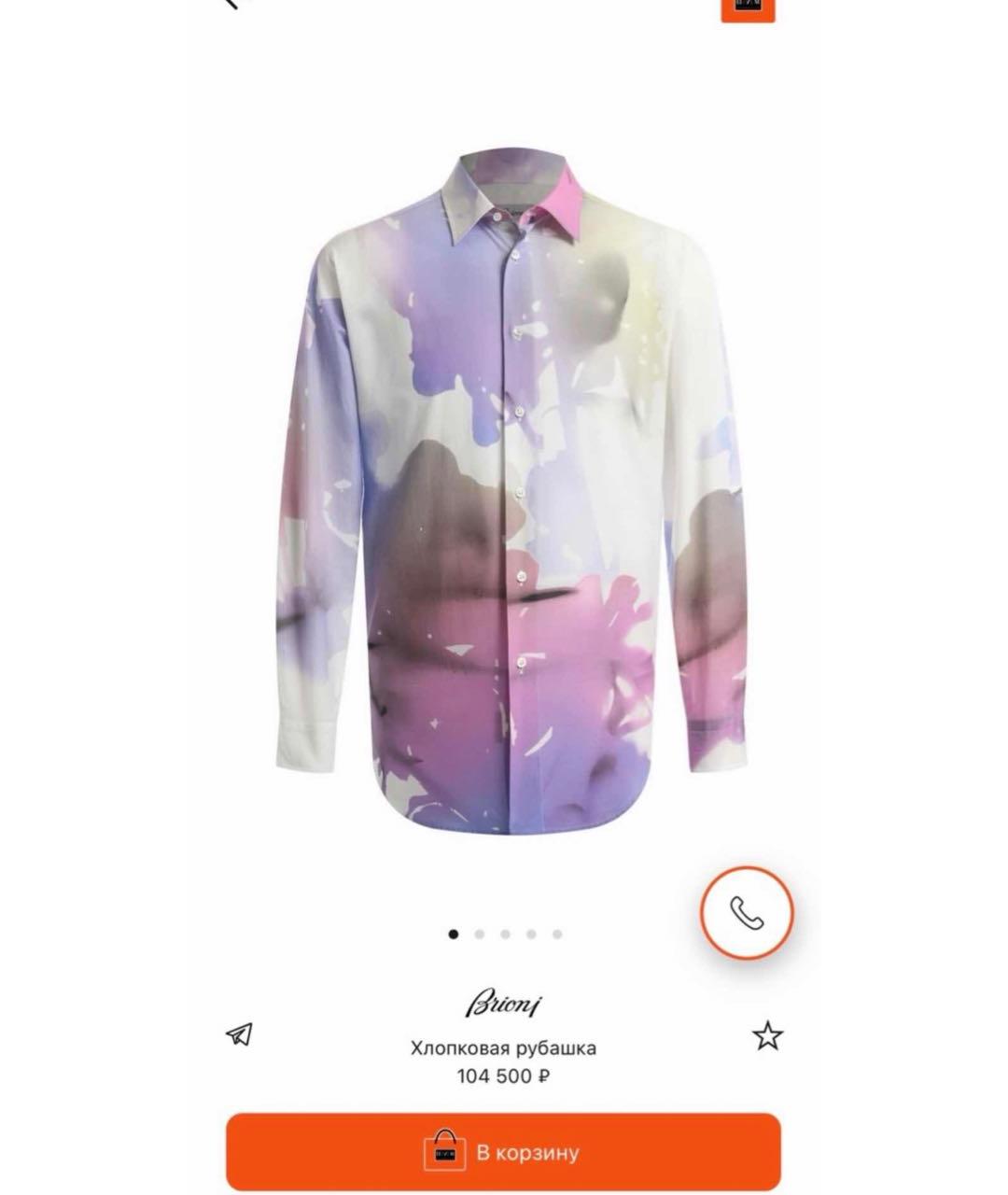 BRIONI Мульти хлопковая кэжуал рубашка, фото 9