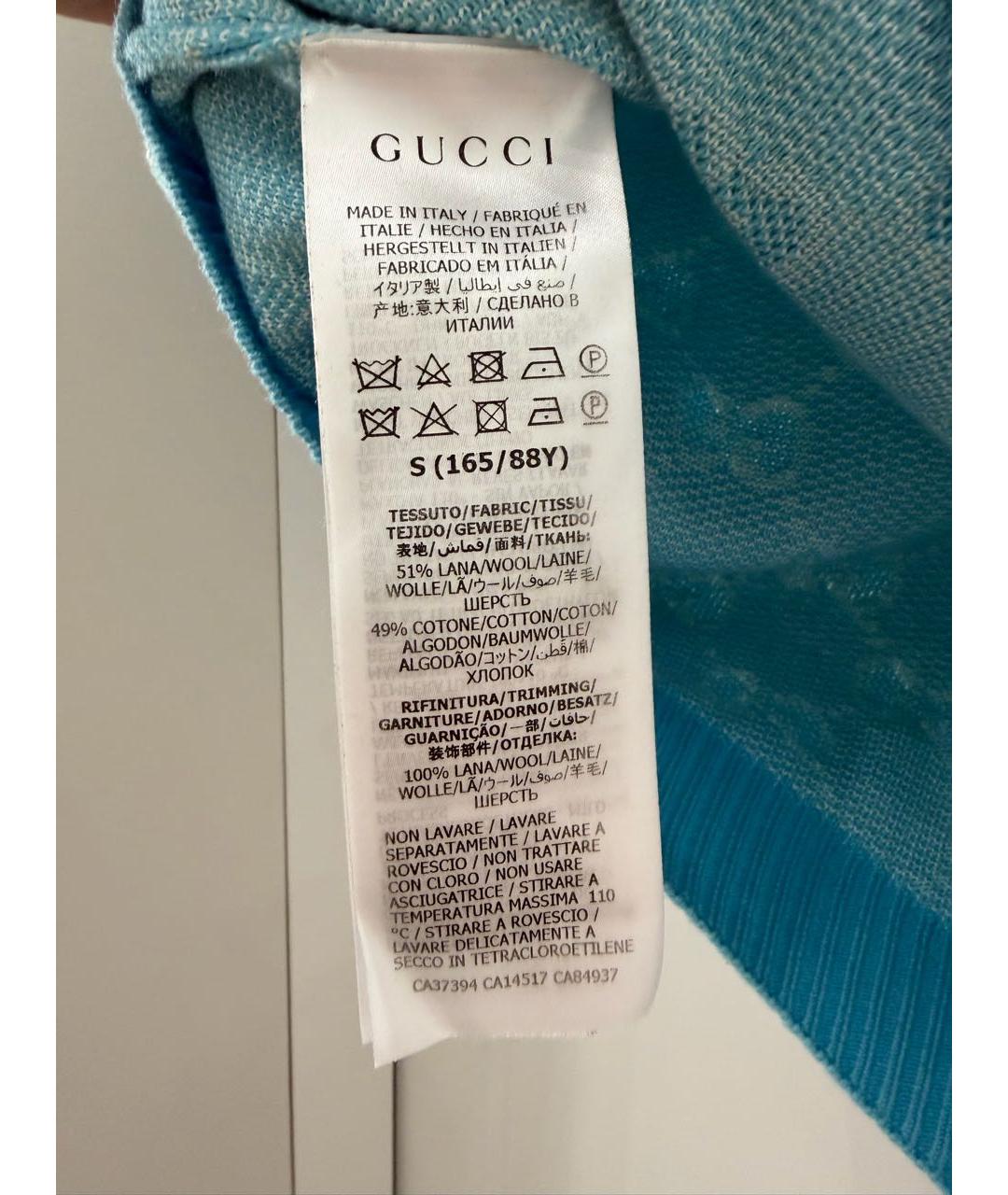 GUCCI Бирюзовый шерстяной джемпер / свитер, фото 3