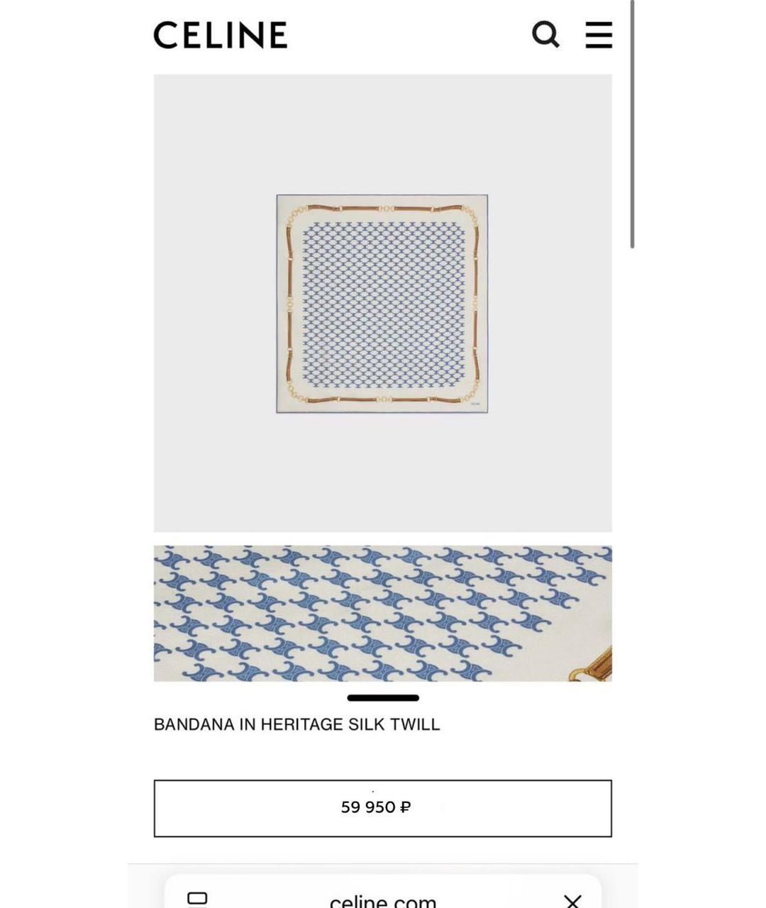 CELINE Мульти шелковый платок, фото 7