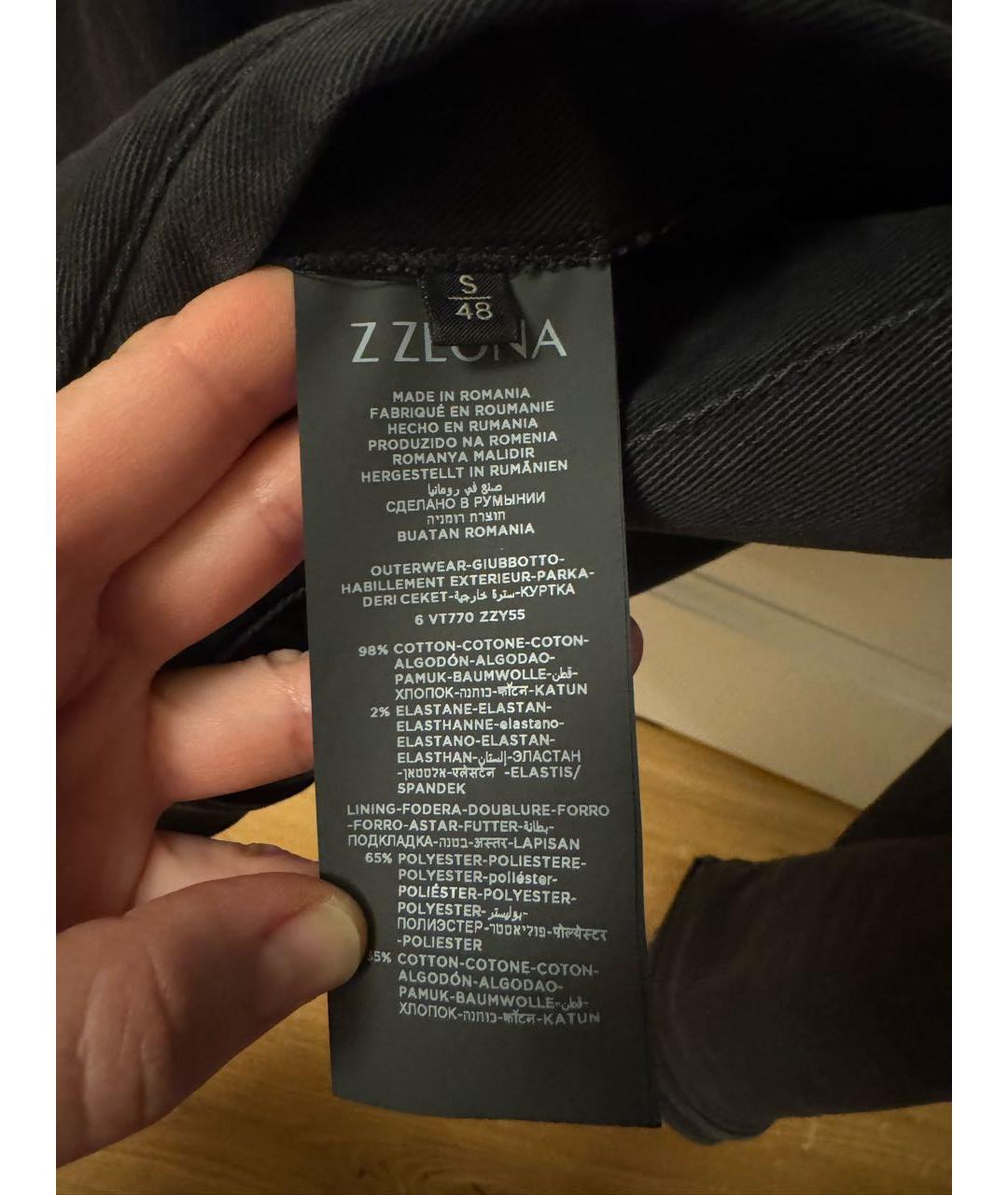 ZZEGNA Серая хлопко-эластановая куртка, фото 7