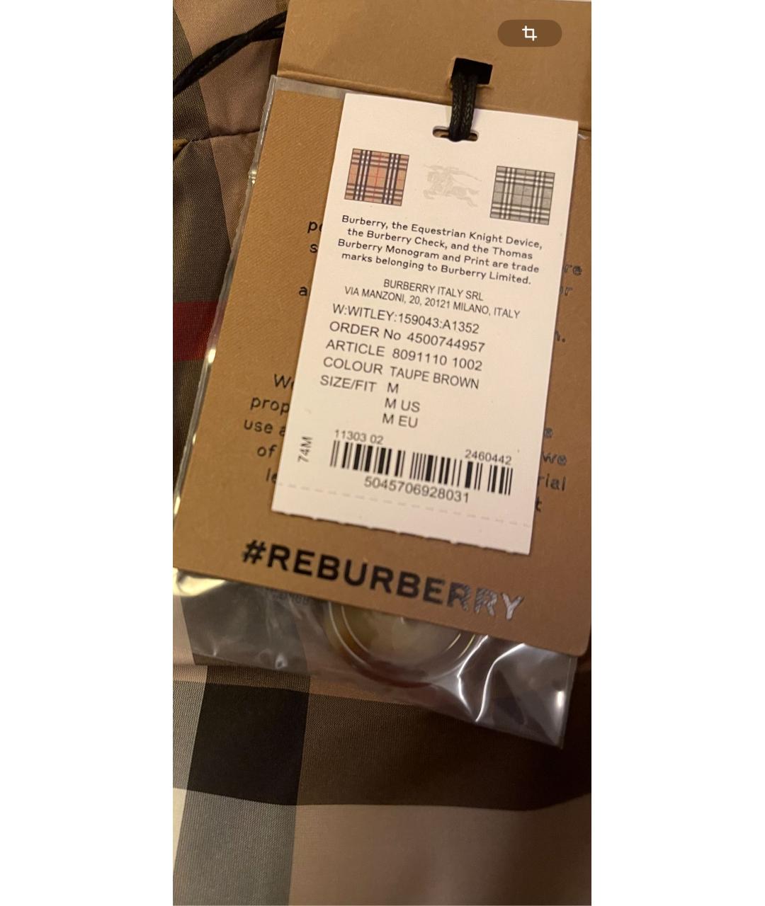 BURBERRY Бежевый пуховик, фото 3