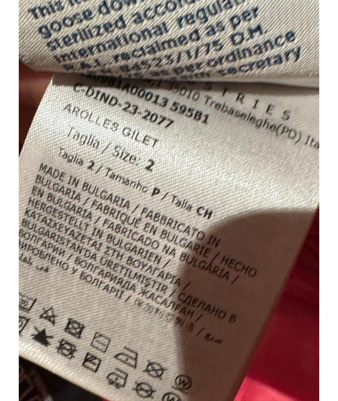 MONCLER GRENOBLE Жилет, фото 4