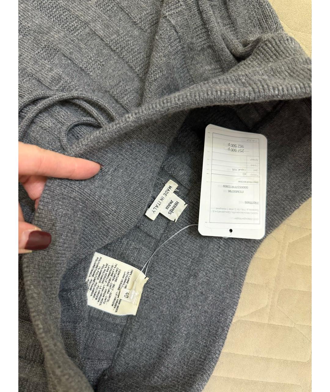 HERMES Серые шерстяные прямые брюки, фото 4