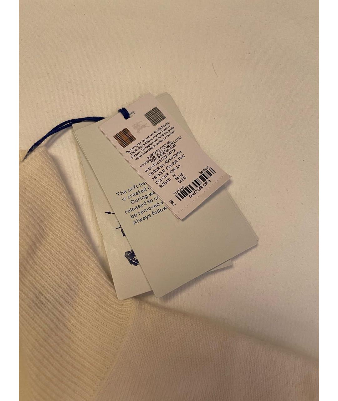 BURBERRY Бежевый кашемировый джемпер / свитер, фото 4