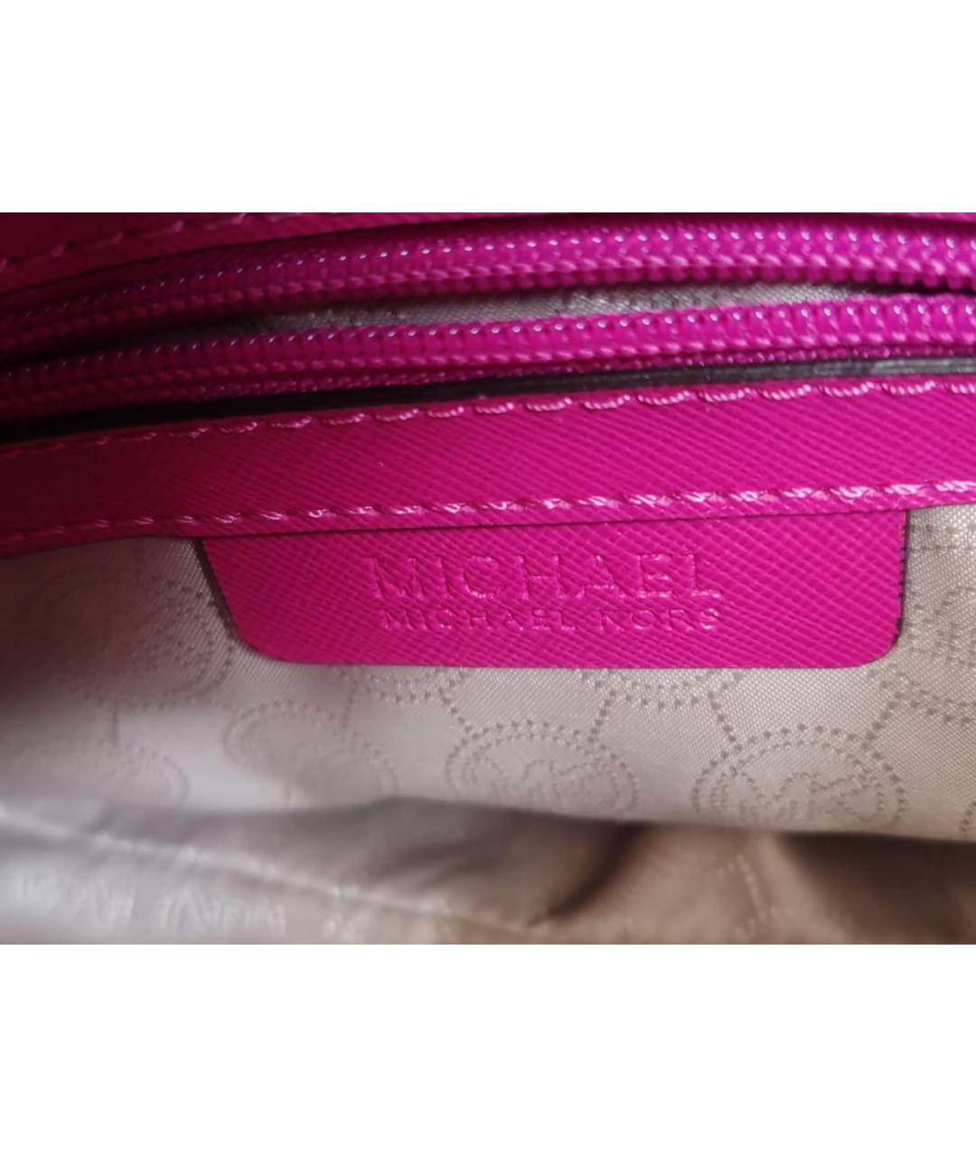 MICHAEL KORS Фуксия кожаная сумка через плечо, фото 5