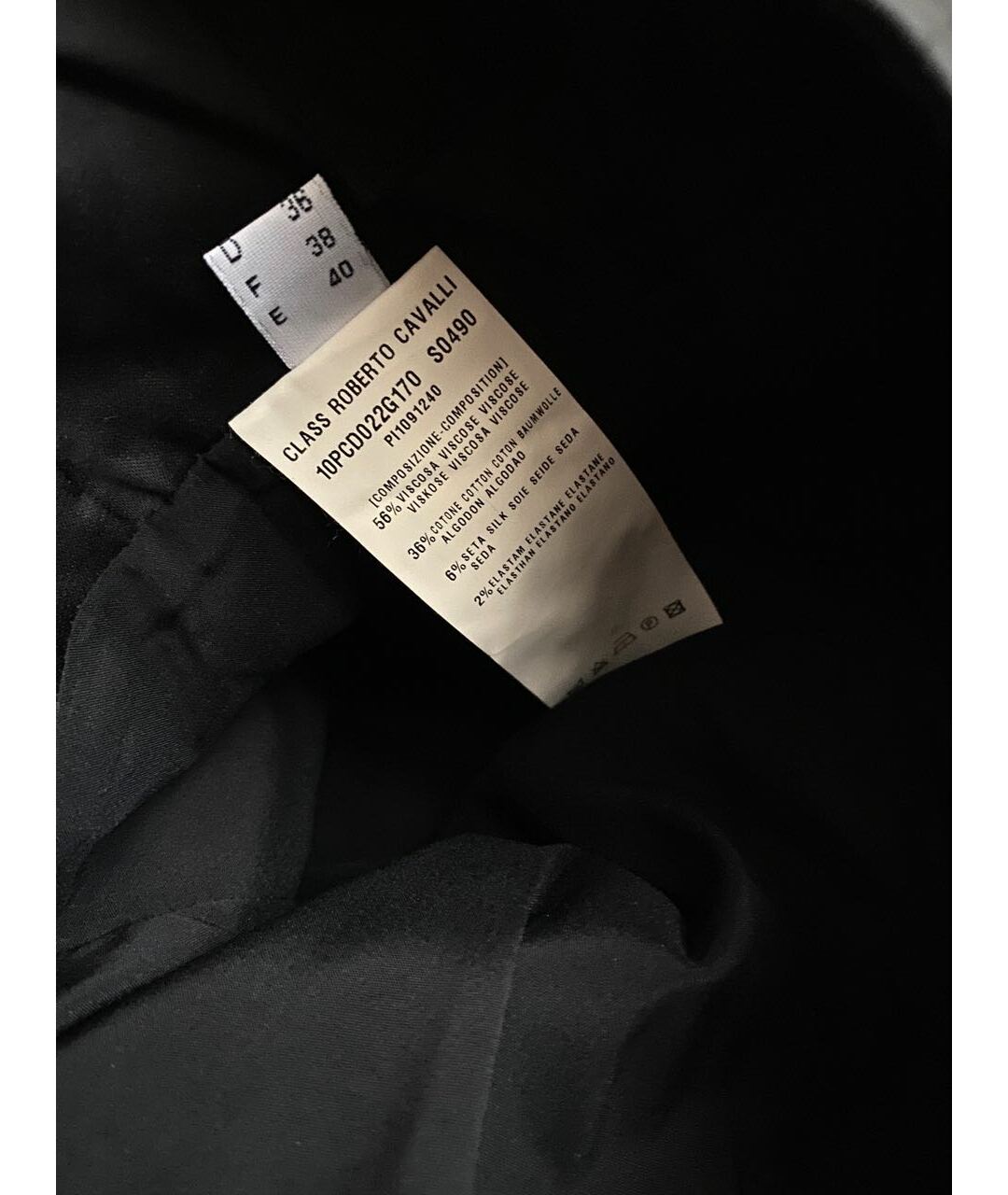 CAVALLI CLASS Черная вискозная юбка миди, фото 5