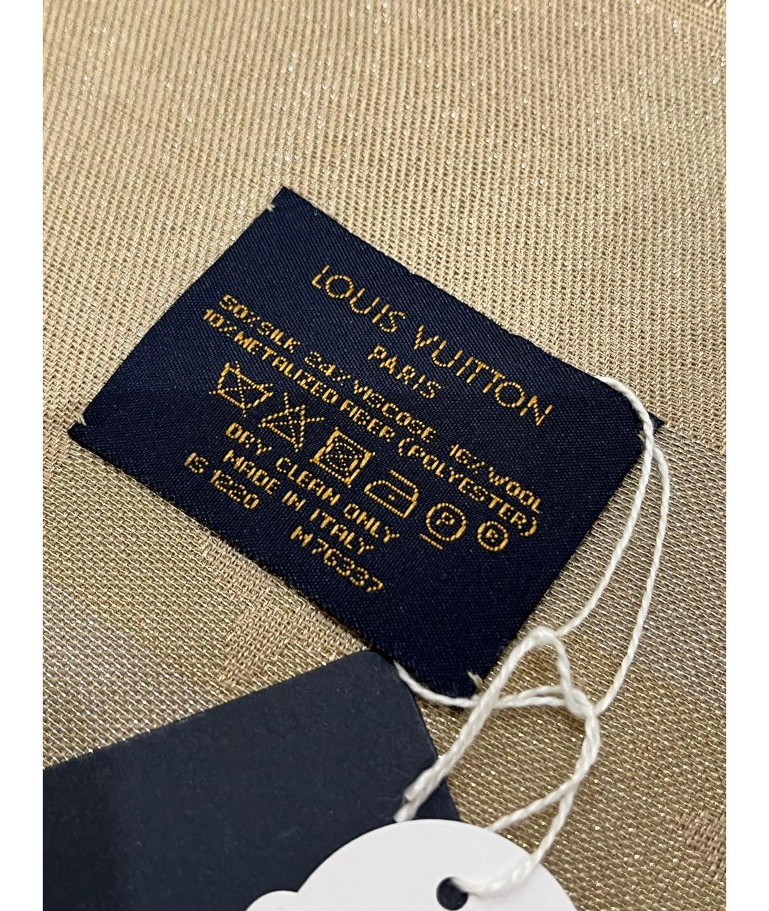 LOUIS VUITTON Бежевый платок, фото 4