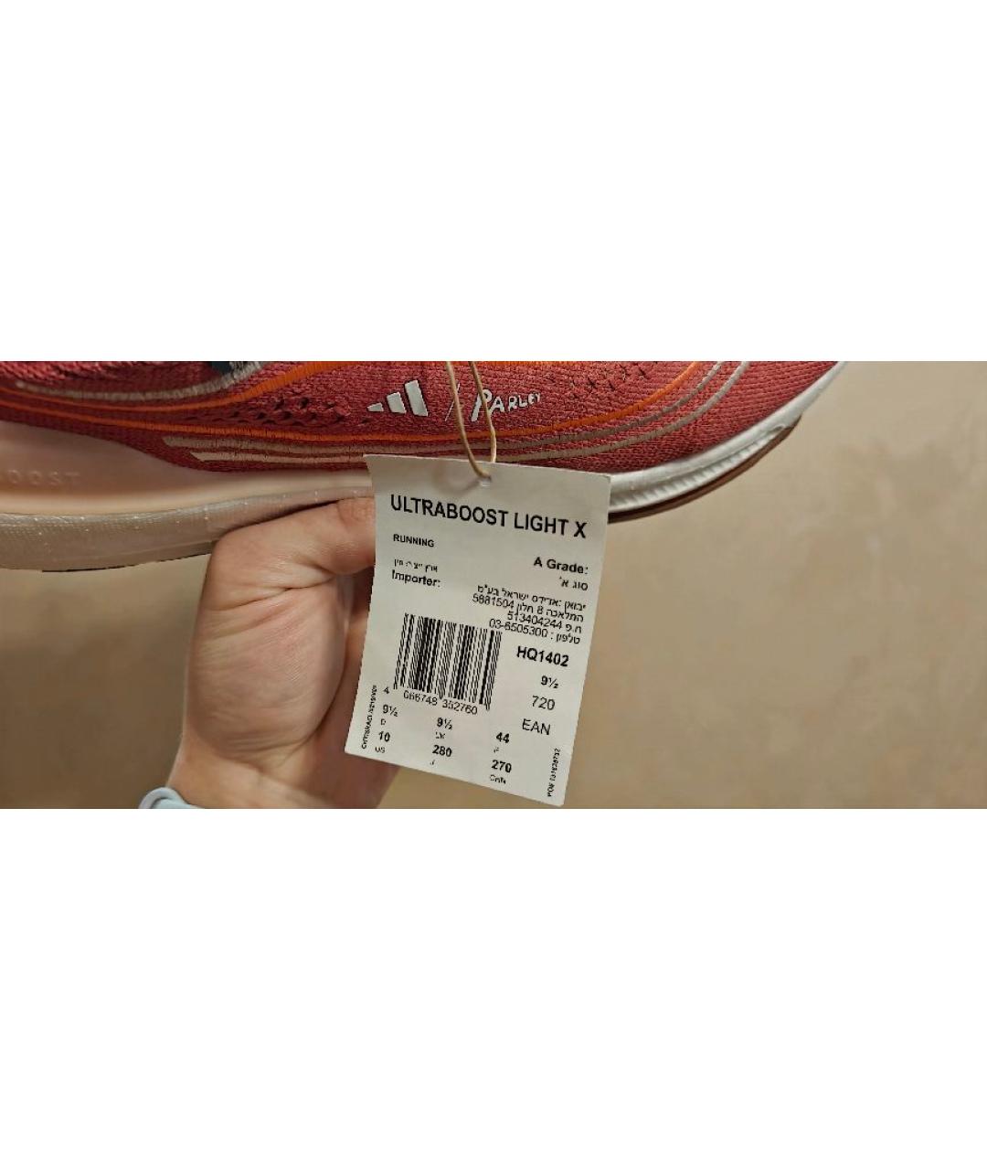 ADIDAS Розовые низкие кроссовки / кеды, фото 5