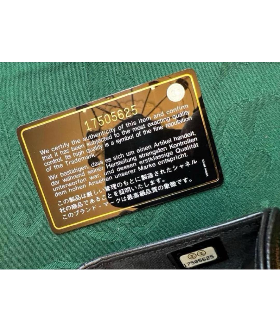 CHANEL Черный кожаный кошелек, фото 8