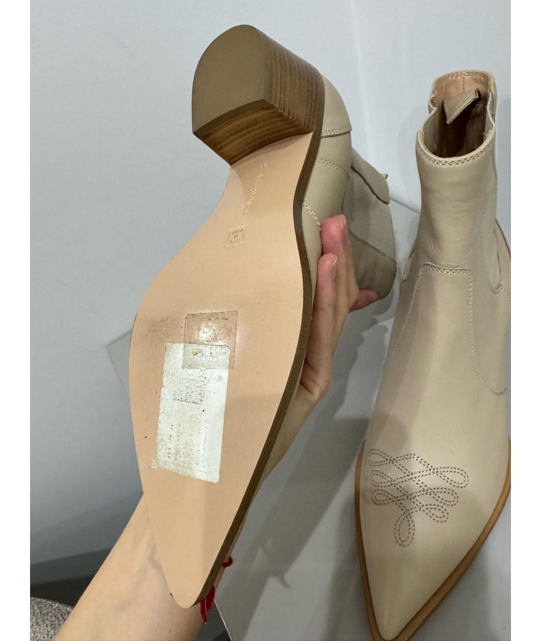 GIANVITO ROSSI Бежевые кожаные ботинки, фото 4