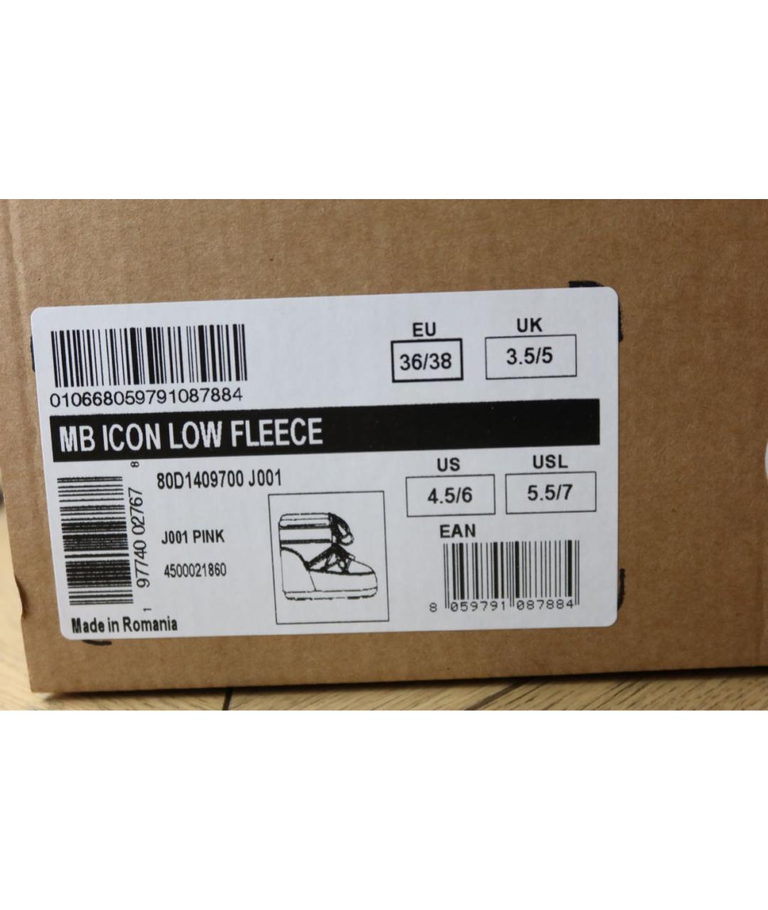 MOON BOOT Мульти ботинки, фото 7