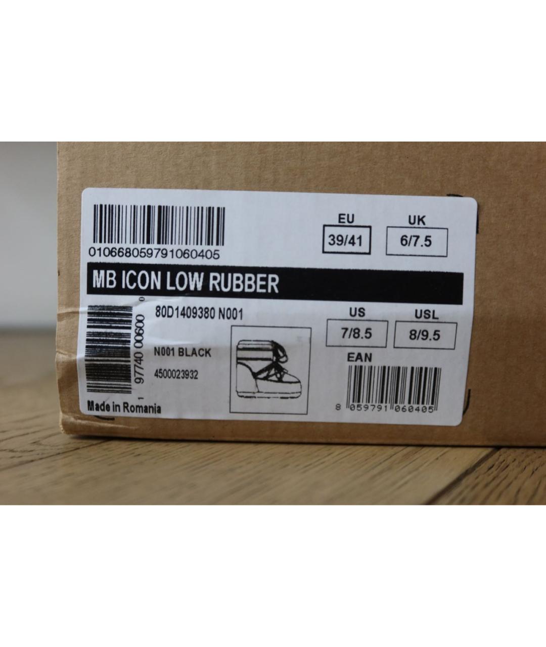 MOON BOOT Черные ботинки, фото 8