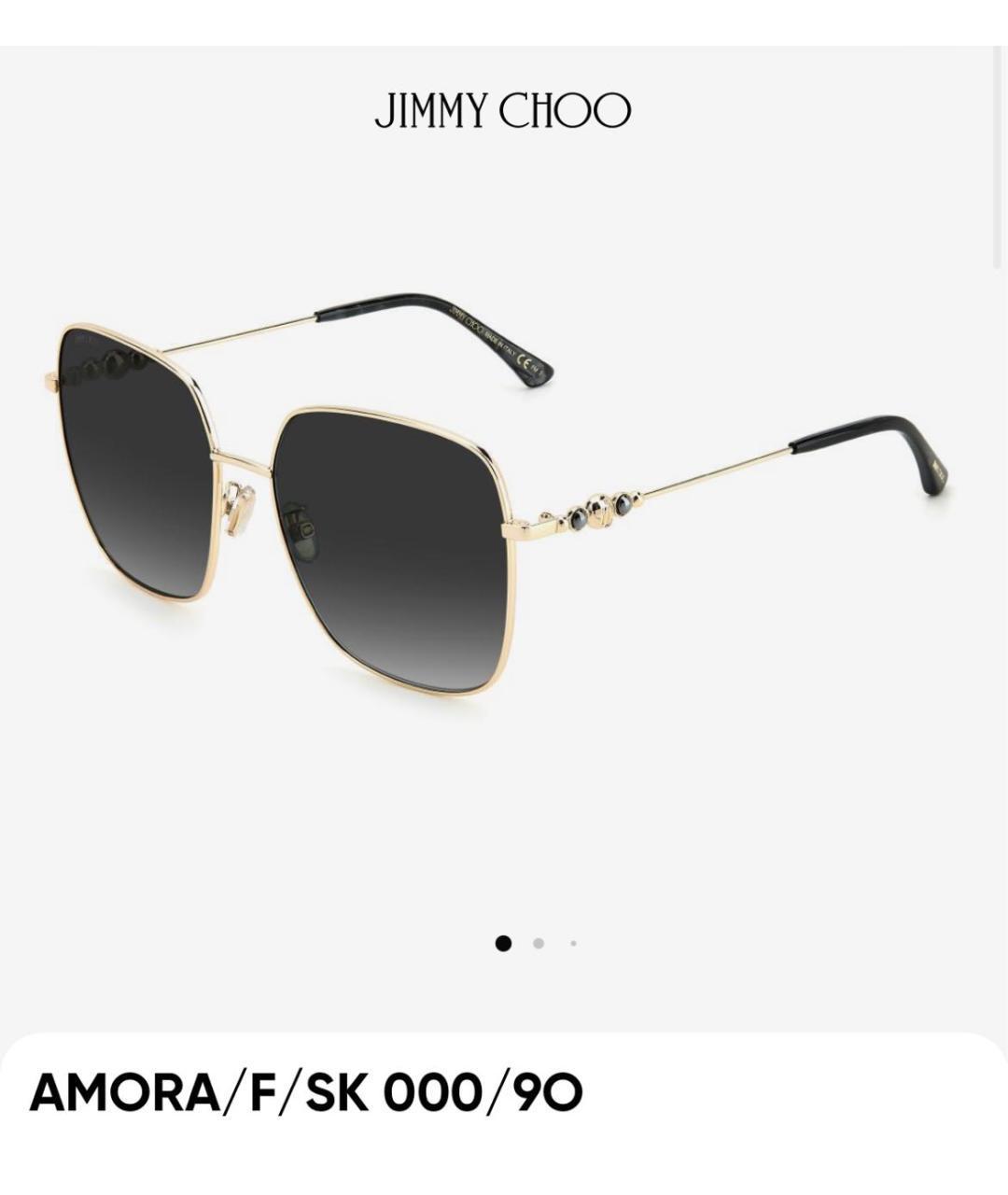 JIMMY CHOO Серые металлические солнцезащитные очки, фото 4