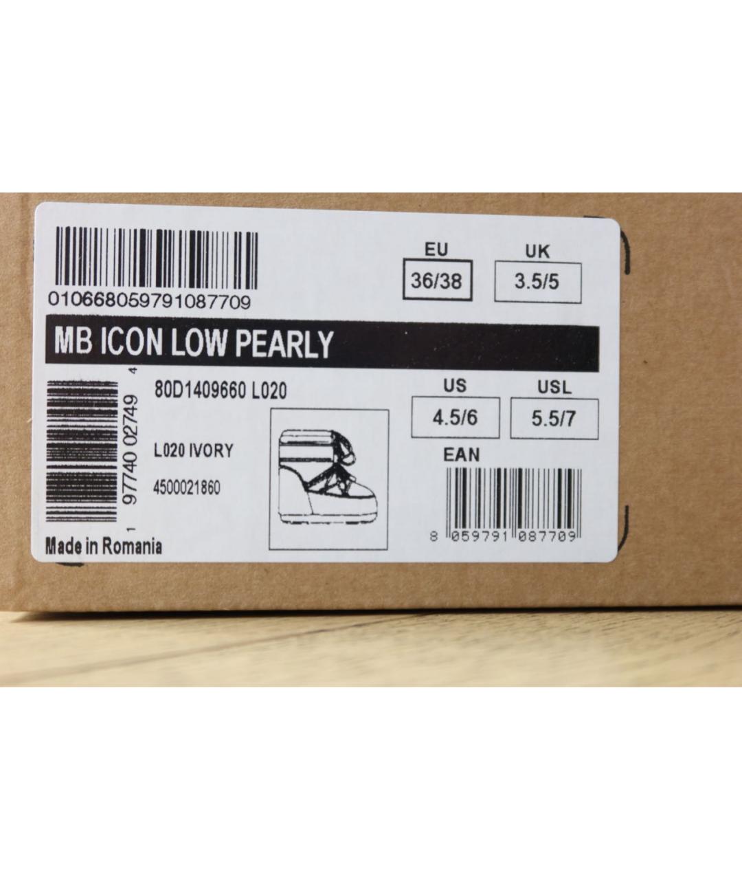 MOON BOOT Бежевые текстильные ботинки, фото 7